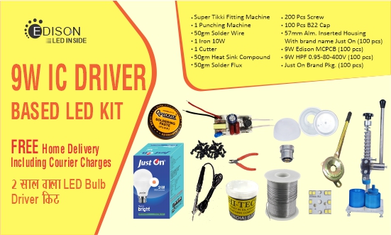 9W Driver Based LED Kit