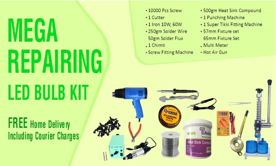 Mega LED Bulb Repairing Kit